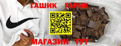 экстази Кинель
