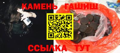 экстази Кинель
