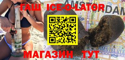 марихуана Балахна