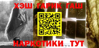трава Кимры