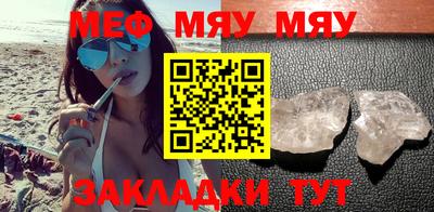 трава Кимры