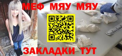 трава Кимры