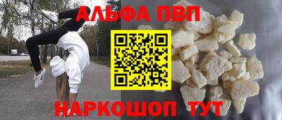 трава Кимры