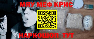 каннабис Кингисепп