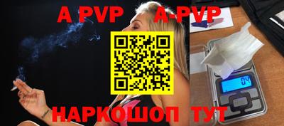 трава Кимры