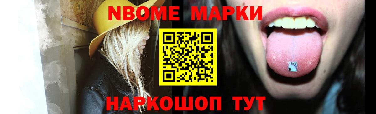 ЛСД экстази ecstasy  Вход с VPN  LSD-25 экстази  LSD-25 экстази ecstasy  Прохладный 