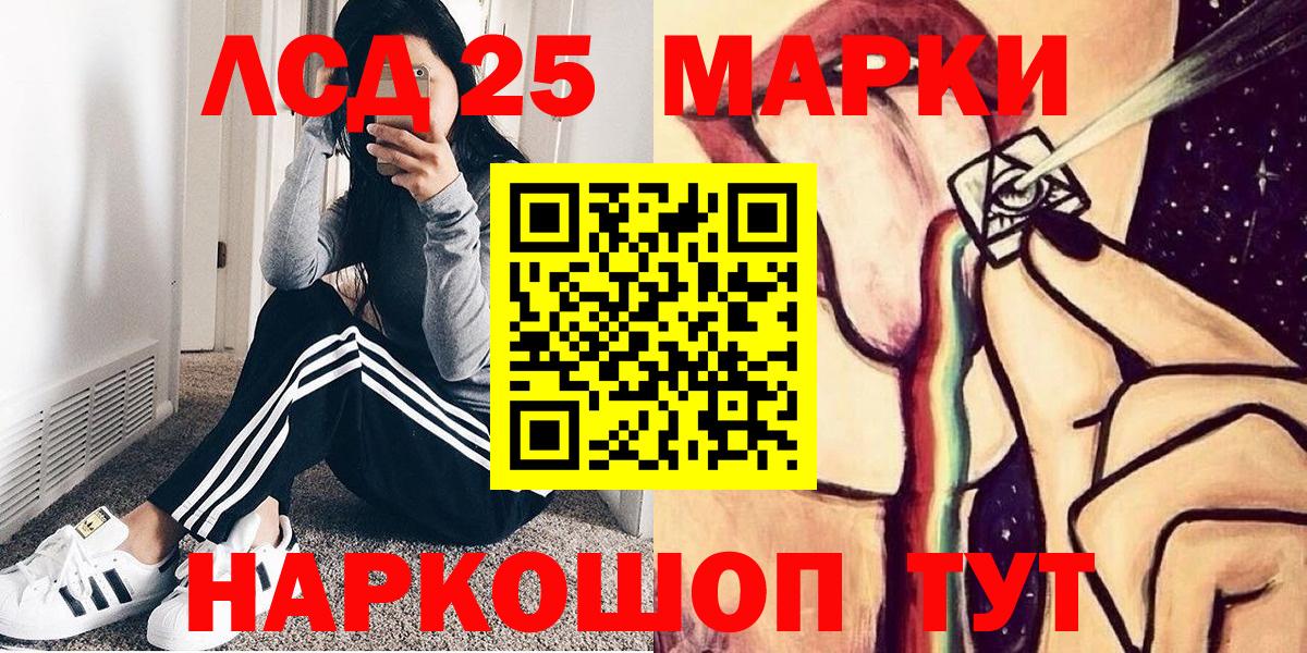 Меф МЯУ МЯУ кристаллы  Гашиш  Прохладный  Вход с VPN  Экстази  Бошки Шишки  A PVP СК  